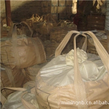 镉条精镉进口镉条韩国镉条镉锭广东镉条佛山镉条大沥镉条