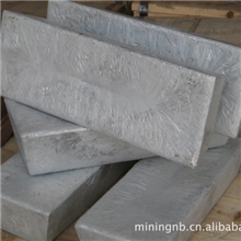 镉锭精镉99.995镉锭