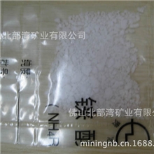 铼酸铵厂家直销高纯铼酸