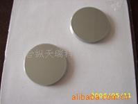 供应高纯锗靶材