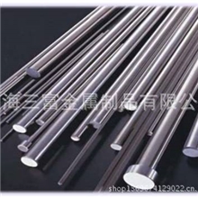 供应进口优质钨钢YG8S烧结复合材料钨钢