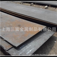 正品宝钢供应中厚高强结构板BWELDY960QL2