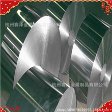 供应西南优质6061铝板铝棒[可零割零售】