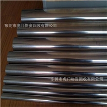 东莞高价现金工厂废旧金属废旧不锈钢废边料上门处理