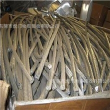 东莞废品高价现金结算废割胶铝线废铝线废铝渣上门处理
