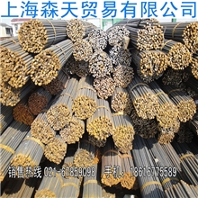 本公司长期供应免检螺纹钢HRB335全国标抗震钢筋带E建筑钢材