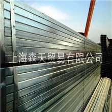 大小规格铁方管矩形方管