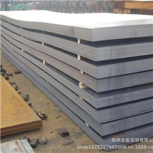 供应中厚板/普中板/镀锌板/Q235B/安钢/开平板