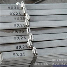 供应型材/扁钢/Q235/鞍钢/型材
