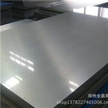 供应中厚板/普中板/镀锌板/Q235B/安钢/镀锌板