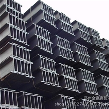供应型材/H型钢/Q235/唐山/型材