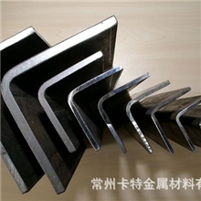 厂家供应马钢角钢角铁【常州卡特钢材】