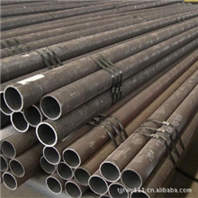 供应优质09DG低温无缝管现货