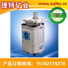 CB-KPG100/50双联齿轮泵