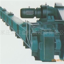 我公司专业生产刮板输送机质优价廉，服务周全