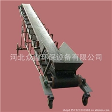 众佳鑫牌带式输送机有效防止物料撒落输送距离更长价格实惠