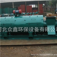 我公司专业生产粉尘加湿机新型专利产品加湿更均匀