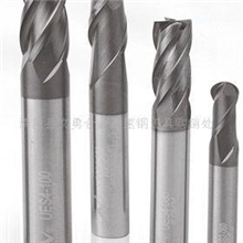 供应数控铣床用合金铣刀