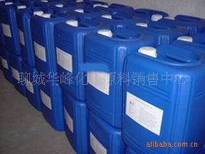 聊城国标工业双氧水