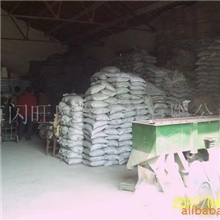 供应绿色炭化硅