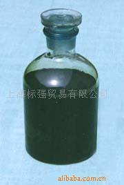 供应质优价廉的乙酸铬