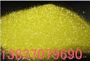 供应超硬材料金刚石