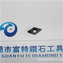 〈金刚石刀粒〉精密加工厂家直销，各类刀具均可订做
