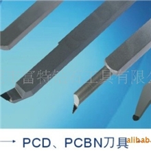 《PCD/CBN外圆端面刀》铜铝材料高光镜面效果加工、可按要求定做