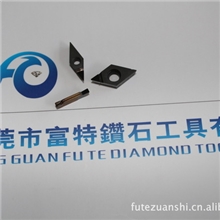 〈金刚石刀片〉高光镜面，精密加工，厂家直销，价格优惠