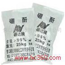 营口硼达化工诚招硼酐代理加盟