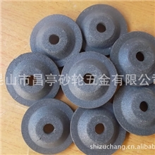生产批发直径50mm角向片2寸袖珍砂轮片