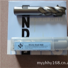 河冶白钢刀，M2AL超硬白钢铣刀