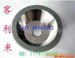 供应一品金刚石砂轮，合金砂轮，钻石碗形砂轮