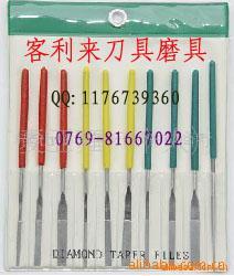 供应锉刀，一品合金锉刀，PTF-10小平斜钻石锉刀