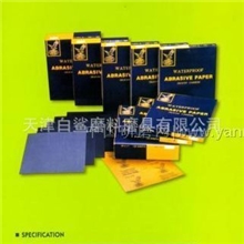 天津白鲨磨料磨具有限公司大量供应320#NKC鹰牌水砂纸