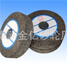 砂轮生产厂家直销磨铸件砂轮300*40*32A36P