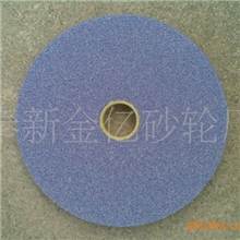 砂轮生产厂家直销蓝色砂轮100*25*20SG80L
