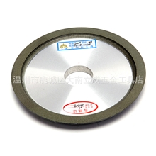 【实力打造，品质保证】低价批发多款树脂砂轮款式多样规格齐全