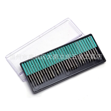 【镇店之宝首选】厂家低价生产销售高档热销30pc普通磨针