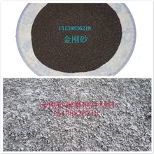 天津金刚砂耐磨地坪施工注意事项