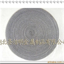 钢丝棉抛光垫抛光盘钢丝球steelwool