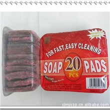 钢丝棉钢丝绵皂块钢丝球清洁球肥皂块steelwool