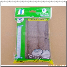 钢棉条湖北厂家直销steelwool欢迎验厂