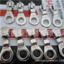 供应正品瑞士Riri拉头6#riri白铜拉头瑞士RIRI拉链