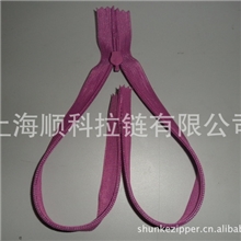 专业批发优质3#隐形拉链闭尾尼龙拉链厂家直销仿ykk尼龙拉链