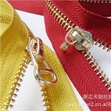 Cee品牌金属拉链，欧盟环保，可零售可批发支持支付宝混批交易