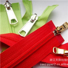 Cee品牌欧盟环保5号尼龙拉链，帐篷拉链，服装拉链，支持支付宝