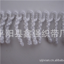 【厂家直销】白色粗流苏