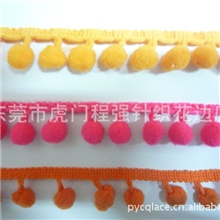 供应毛球花边，毛绒球花边,花边(厂家直销）