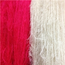 批发供应特种纱.地毯纱，羽毛纱,毛纱